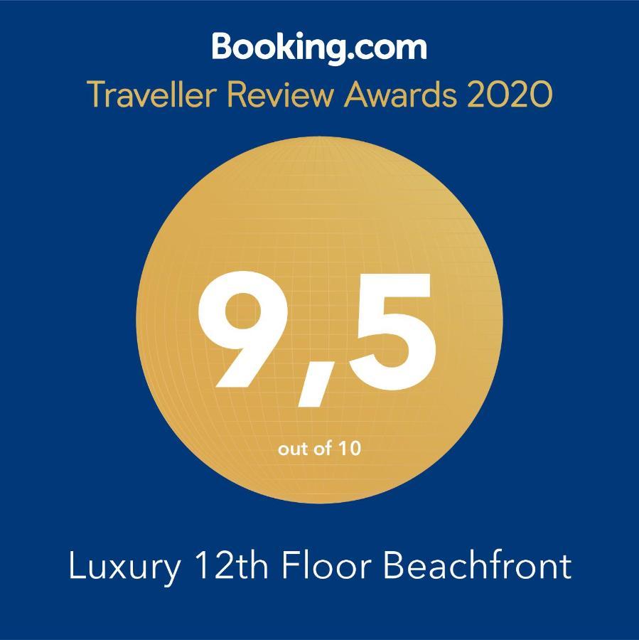 Luxury 12Th Floor Beachfront El Campello Exterior photo